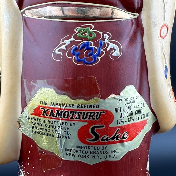 1960s Kamotsuru Sake Decanter Figurine Bottle Japan Good Luck God Statue 10" VTG - Picture 7 of 15